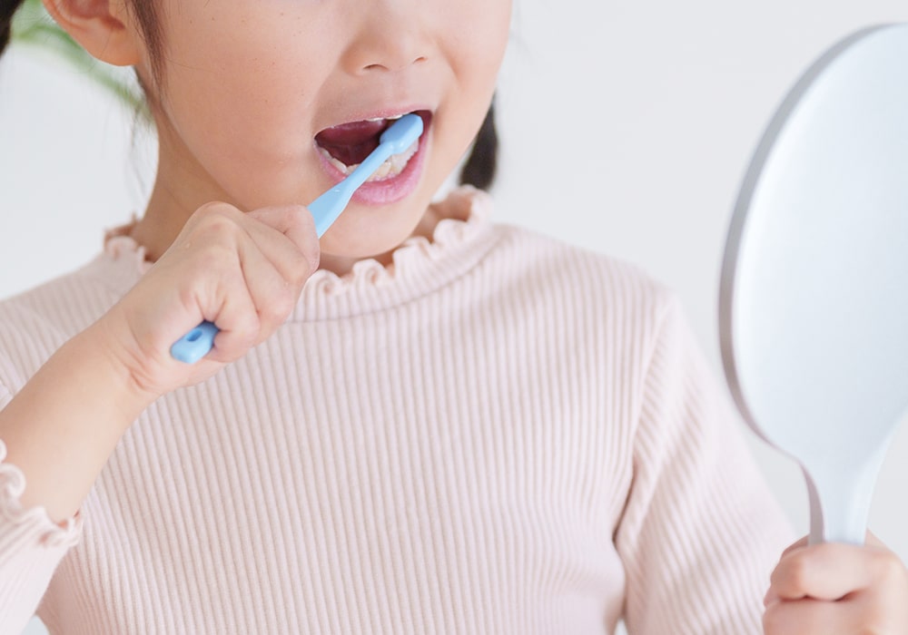 歯磨きの習慣づくり