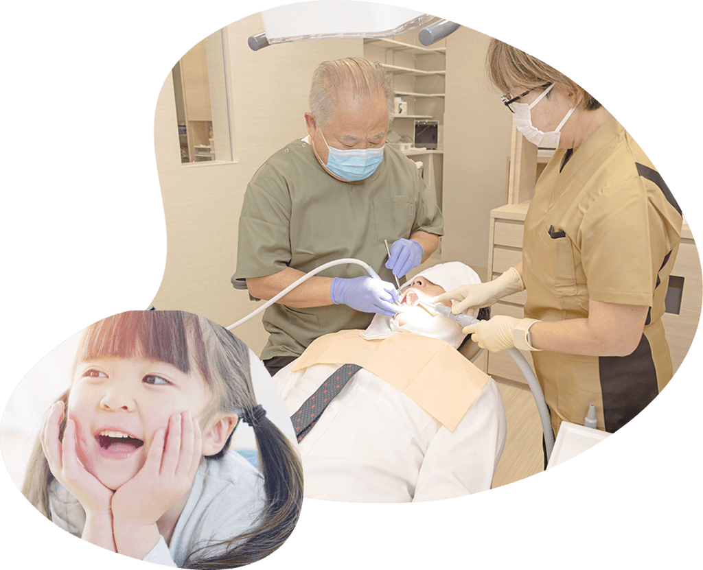 お口の健康寿命を延ばす予防を大切にした診療
