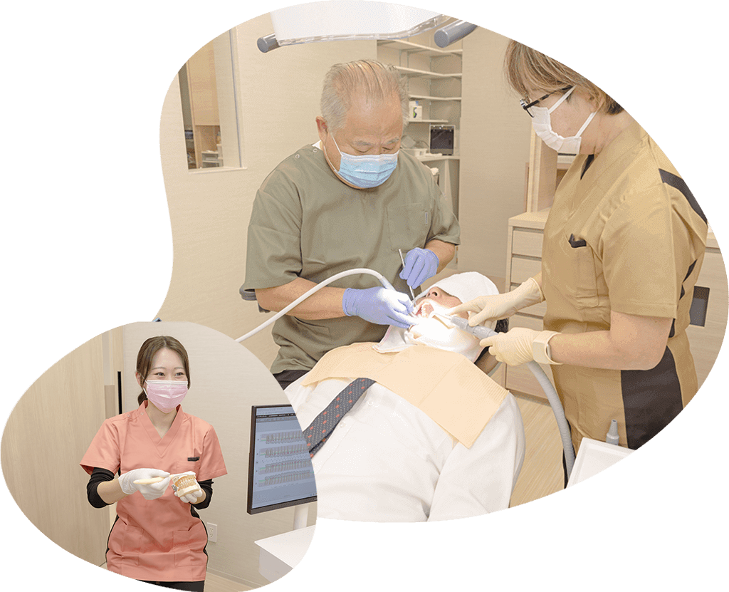 お口の健康寿命を延ばす予防を大切にした診療